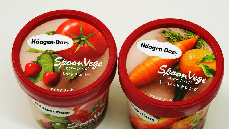 Illustration for article titled Eating Häagen-Dazs Vegetable Flavored Ice Cream